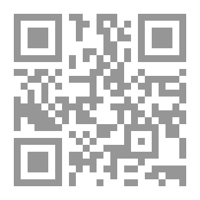 Qr Code الكاتبة وخطاب الذات: حوارات مع روائيات عربيات