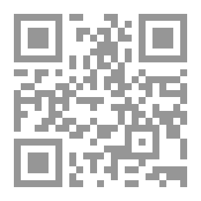 Qr Code تصنيف ديوي العشري والفهرس النسبي