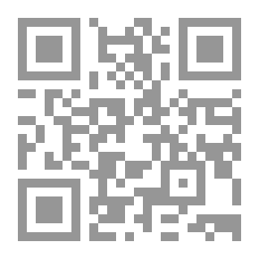 Qr Code Psychological Culture - Sixteenth Issue