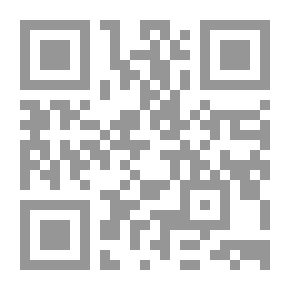 Qr Code First Step 2