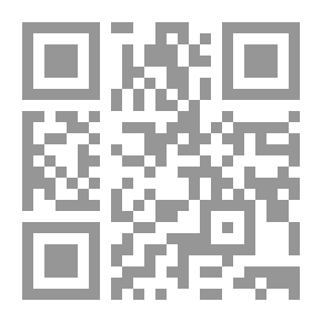 Qr Code Literary Studies 11th Issue August 2011