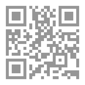 Qr Code موسوعة الفلسفة - الجزء الاول