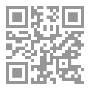 Qr Code تفسير الجيلانى