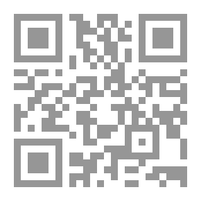 Qr Code أم العجائب