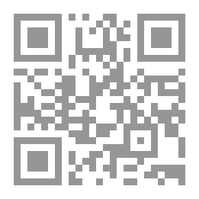 Qr Code الأشعة الإسعافية