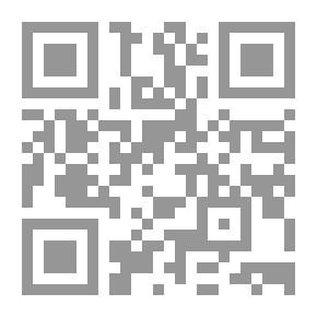 Qr Code لسانيّات تشومسكي - مراجعة نقديّة (الجزء الأول)