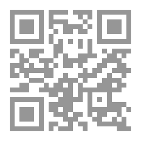Qr Code تعرية كاتبة تحت المجهر