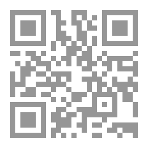 Qr Code The Intriguers