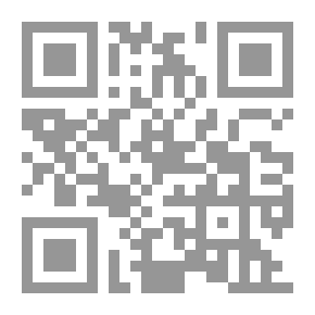 Qr Code The Twins in the South