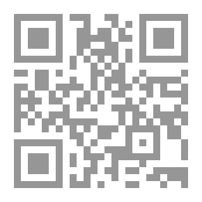 Qr Code ديوجين