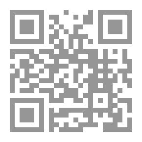 Qr Code Love In The Torah
