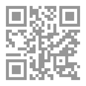 Qr Code Development (Geography Pillar Planning)