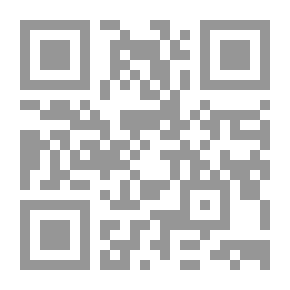 Qr Code Religion Is Prayer - And Prostration To God Is The Door To Relief