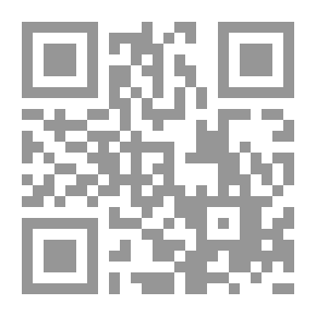 Qr Code المحرر في أسباب نزول القرآن من خلال الكتب التسعة دراسة