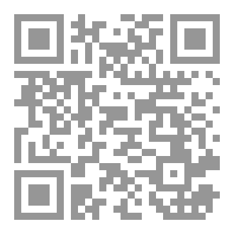 Qr Code متلازمة استوكهولم