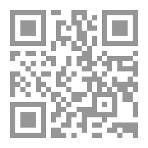 Qr Code بيتنا العربى ( سلسلة أطلس الوطن العربي للأطفال ؛24 )