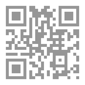 Qr Code الطاقة الشمسية (سلسلة ماذا تعلم عن؟؛ 18)