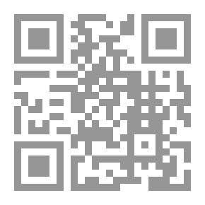 Qr Code آيات علمانية