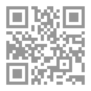 Qr Code Business Ethics In A Changing World