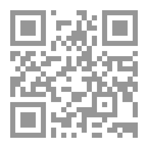 Qr Code الحجامة النبوية معجزة طبية