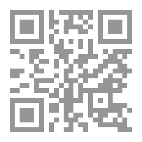 Qr Code محطة الانقسام في الاتحاد العمالي العام 24 نيسان 1997
