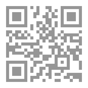 Qr Code عمالة الأولاد ؛ دراسة ميدانية في ضاحية بيروت الجنوبية