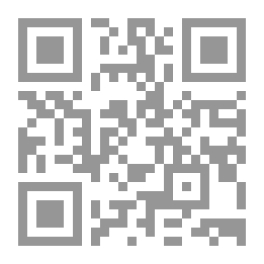 Qr Code عطر الغرام