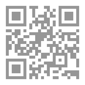 Qr Code لحن الوداع (حكايات مصرية أخيرة)