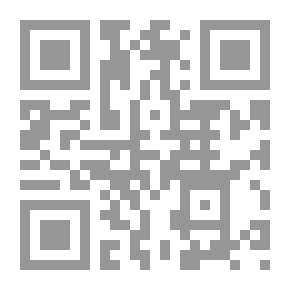 Qr Code زراعة الذرة والذرة