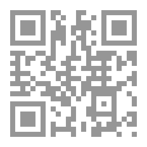 Qr Code مبادئ اقتصادية