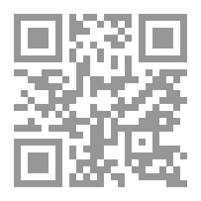 Qr Code تونيك سول فا