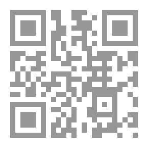 Qr Code روح من ورق