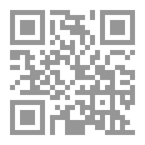 Qr Code تهمة وفاء