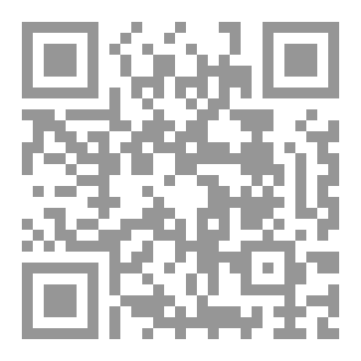 Qr Code لن أستسلم أـيها الغاب