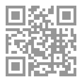 Qr Code الرجل العجوز (النص الأصلي كاملاً)