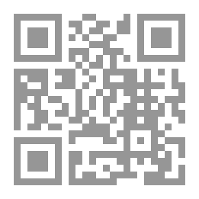 Qr Code المصالح المرسلة ودورها في القضايا الطبية المعاصرة