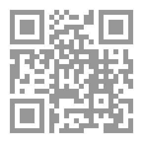 Qr Code جروح الذاكرة