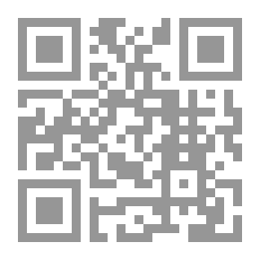 Qr Code The Greatest Relief