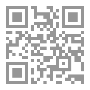 Qr Code حجة أمام لجنة تحقيق Tewksbury