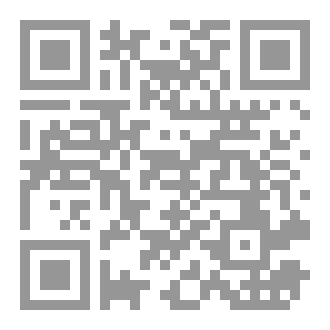 Qr Code Money power on human behaviour. Dickens Great Expectations