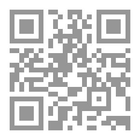 Qr Code ما أنا فيه