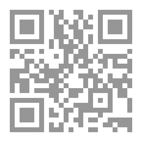 Qr Code Merger Of Commercial Companies In The UAE Companies Law No. 2 Of 2015