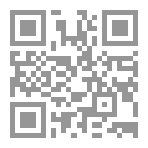 Qr Code دراما الجريمة التليفزيونية `دراسة سوسيو إعلامية`