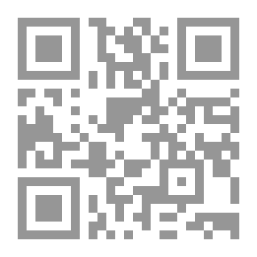 Qr Code The Wizard