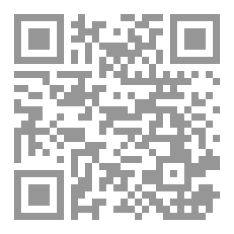 Qr Code انطفاء الشغف