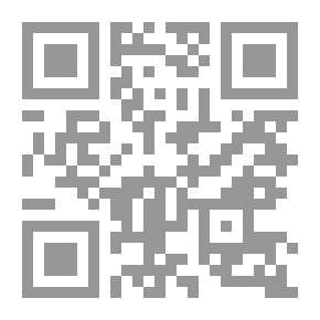 Qr Code قرارات مصيرية - حياتي في دهاليز السياسة