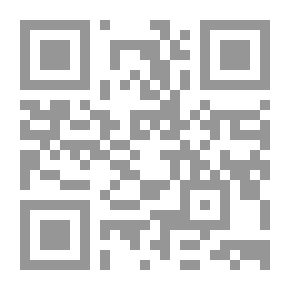 Qr Code 4905 كتاب مارأيت و ما سمعت