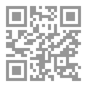 Qr Code كمال عدوان - القتال هو الطريق
