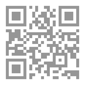 Qr Code Zes maanden bij de commando's