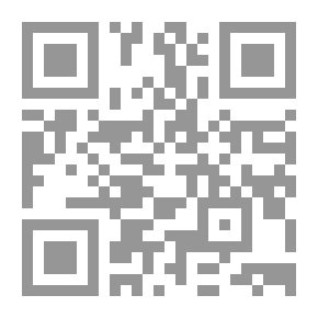 Qr Code The Thing in the Truck